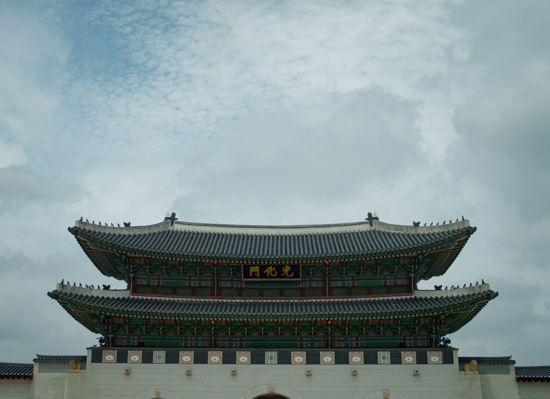 “동맹을 그 어느 때보다 강력하게”